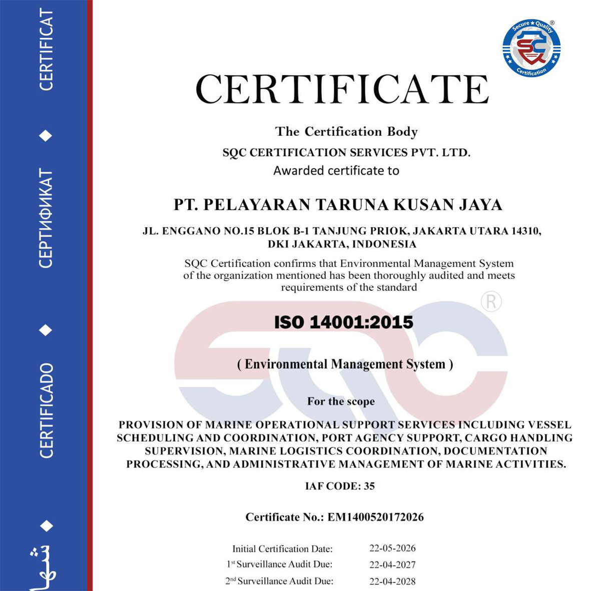 ISO 14001:2015 Certification